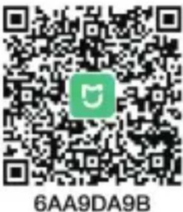 Xiaomi Bluetooth Speaker Mini - 連接米家 App - 1