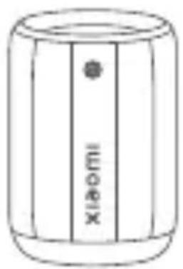 Xiaomi Bluetooth Speaker Mini - Contenu du paquet - 1