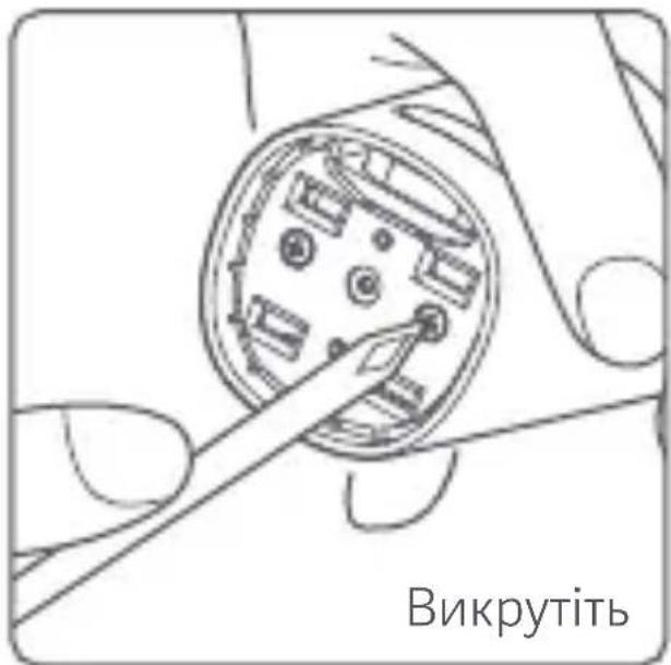 Xiaomi Electric Shaver S101 - Видалення акумулятора: - 3
