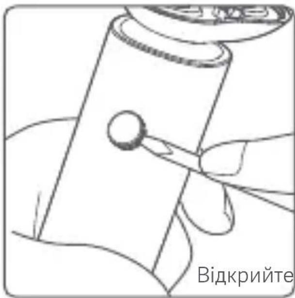 Xiaomi Electric Shaver S101 - Видалення акумулятора: - 2