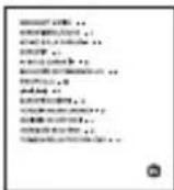 Xiaomi Dust Mite Pro - Package Contents - 4