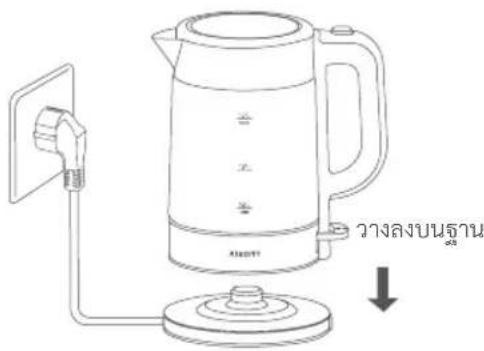Xiaomi Electric Glass Kettle - y - 3