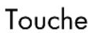 SILVERCREST SDR 1.5 B1 - Aperçu des commandes et fonctions des touches - 2