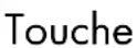 SILVERCREST SDR 1.5 B1 - Aperçu des commandes et fonctions des touches - 12