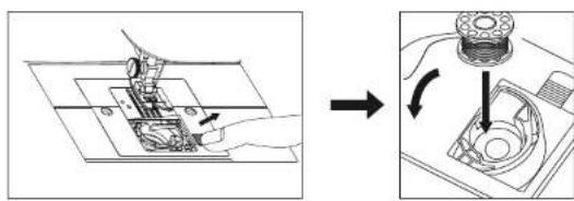 Essentiel B EMAC 1 - INSERTION DE LA CANETTE - 1