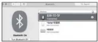 Essentiel B EM-10 - B) Mac-Computer - 3