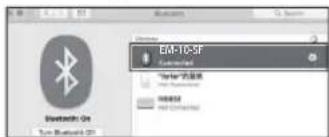 Essentiel B EM-10 - B) Mac PC - 3