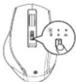 Essentiel B EM-10 - Verbindung der Maus mit dem USB-Empfänger - 1
