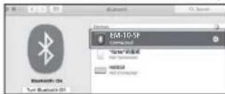 Essentiel B EM-10 - B) Mac PC - 3