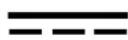 SILVERCREST SHBS 3.7 C1 - Technical Symbols - 6