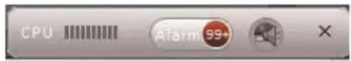 Lorex DV7082 - Alarmes - 3