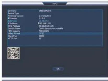 Lorex DV7163 - Étape 2 de 3 : Obtenir l'adresse IP locale du système - 1
