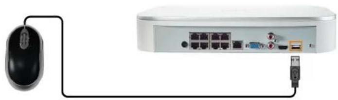Lorex N841A81 - ÉTAPE 3 : Connexion de la souris - 1