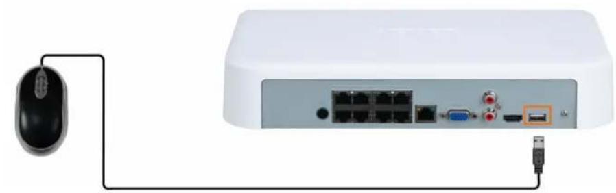 Lorex N844A81 - ÉTAPE 3 : Connexion de la souris - 1