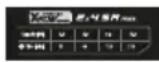 PARKSIDE PLSBA 40-Li A1 - Pictograms and symbols Symbols on the charger - 8