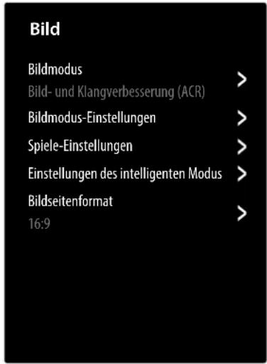 MEDION LIFE X8432501 (MD 843300) - Menü Bild - 1