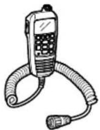 ICOM IC-M410BB - ■Mitgeliefertes Zubehör - 1