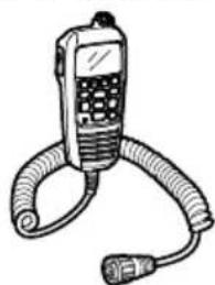 ICOM IC-M410BB - ■Accessori in dotazione - 1