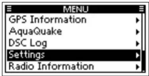 ICOM IC-M410BB - ◇ Fonctionnement de l'écran du menu - 1