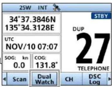 ICOM IC-M510J - ■操作のしかた - 1