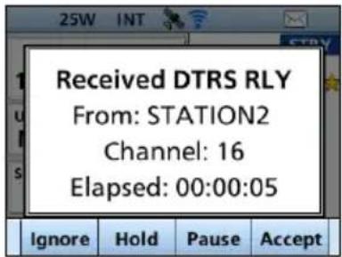 ICOM IC-M510J - DSCの操作 - 2