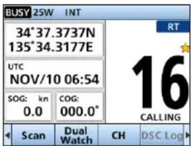 ICOM IC-M510J - ◆ チャンネル16 - 1