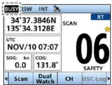 ICOM IC-M510J - ご参考 - 5
