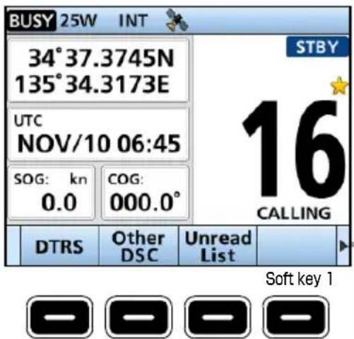 ICOM IC-M510J - ソフトウェアキーの選択と操作 - 1