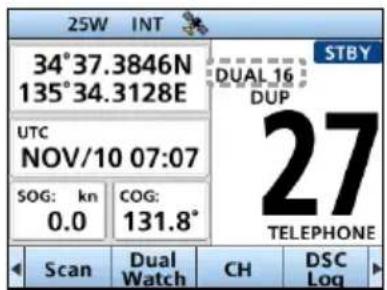 25W INT 34°37.3846N 135°34.3128E UTC NOV/10 07:07 SOG: kn 0.0 COG: 131.8° STBY DUAL 16 DUP 27 TELEPHONE Scan Dual Watch CH DSC Log