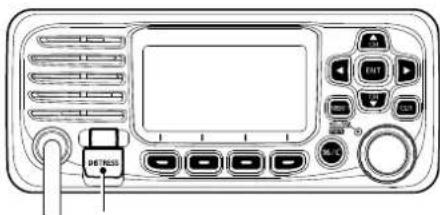 ICOM IC-M330GE - CÓMO UTILIZAR LA LLAMADA DIGITAL SELECTIVA (Canal 70) PROCEDIMIENTO DE LLAMADA DE SOCORRO - 1