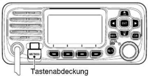 ICOM IC-M330GE - DSC-NOTALARMIERUNG (Kanal 70) NOTRUFVERFAHREN - 1