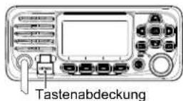 ICOM IC-M330GE - ◇Einfacher Ruf - 1