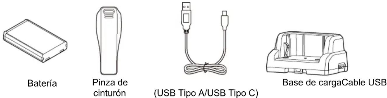 ICOM IC-U20SR - ■ Accesorios incluidos - 1