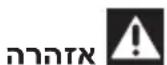 DE DIETRICH DKC4536X - תְקָרִי – בְּרִי – בְּרִי – בְּרִי - 1