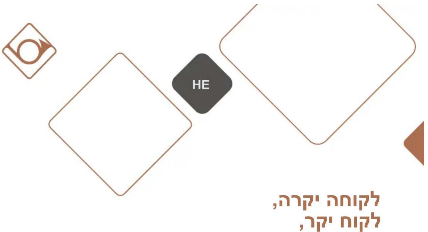 DE DIETRICH DKR4741X - EN 60350: - 1