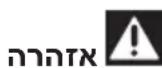 DE DIETRICH DKC4756MB - תְקָרִי – בְּרִי – בְּרִי – בְּרִי - 1