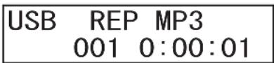 TASCAM MP-800U DAB - Ordinary repeat playback settings - 1