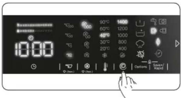 DE DIETRICH DWF394QWE - Выбор скорости отжима - 1