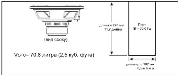 INFINITY Reference 1070 - REFERENCE 1070 REFERENCE 1270 - 4