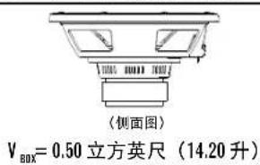 INFINITY Reference 1070 - 连接功放 - 2