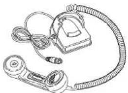 ICOM GM800 - ■ccesorios incluidos - 1