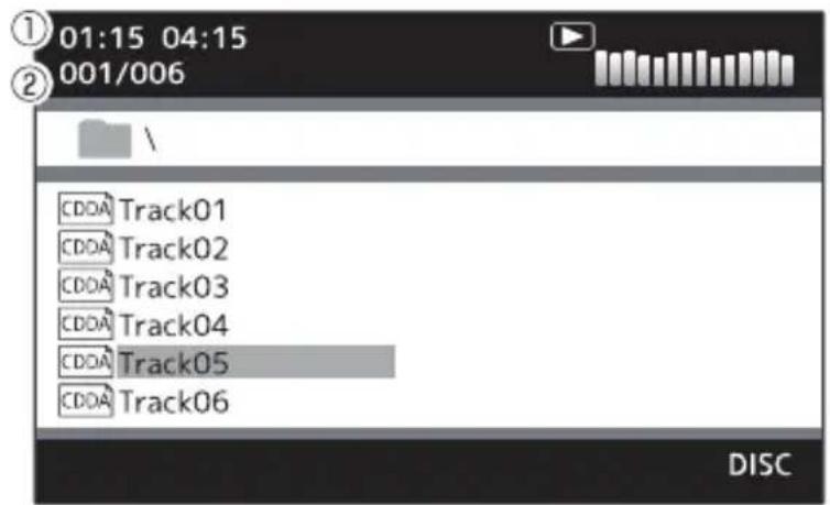 Qriom PPTV-DVD140C - CD 再生時の画面表示 - 1