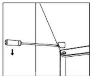 Orima ORH 320 NFD X - INVERSION DU COTÉ D'OUVERTURE DES PORTES - 3