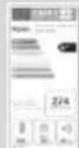 HAIER HBQW5719E - Accesorios - 3