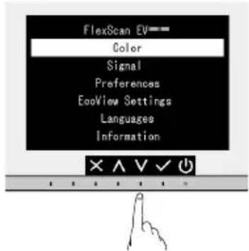 EIZO FlexScan EV2410R - Порадок.Deяствий ри настpoшke - 15