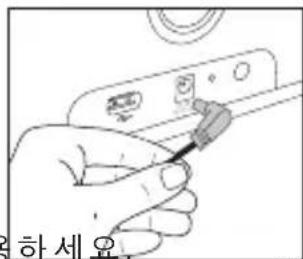 HOUSE OF MARLEY SoundPuck - 연결 모드(파란 LED 유지) - 1