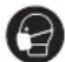 Vonroc TS504AC - SAFETY INSTRUCTIONS - 4