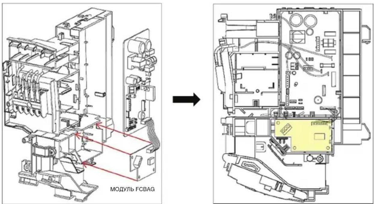 DAIKIN FWT05HATVMV1 - A) Установка модуля FCBAG в устройство. - 2