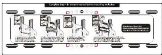 ErgoAV ERMTM1-01B - Tilt Adjustment - 14