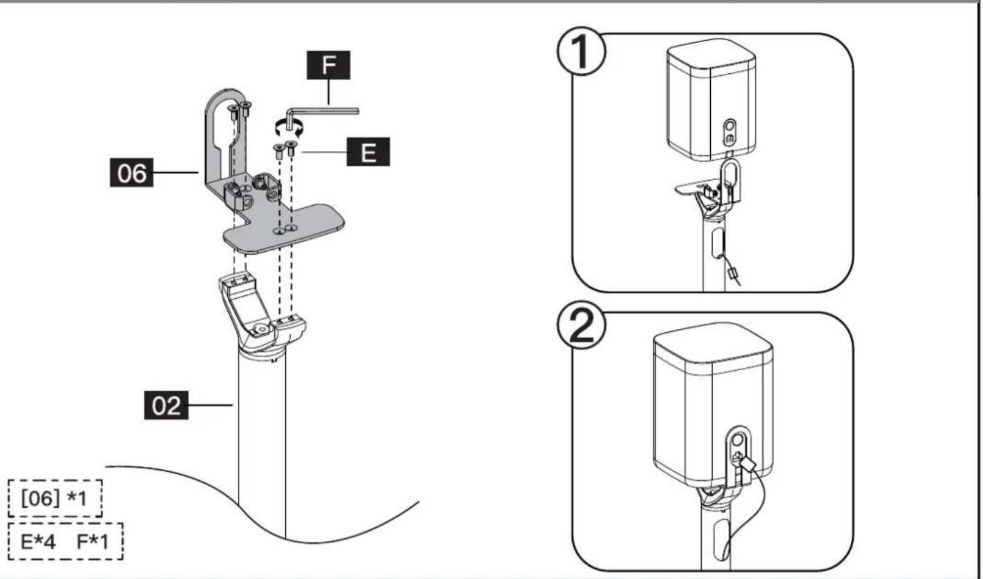 ErgoAV ERSSM3-01B - Étape 5 Fixer le support du haut-parleur au poteau de support - 1